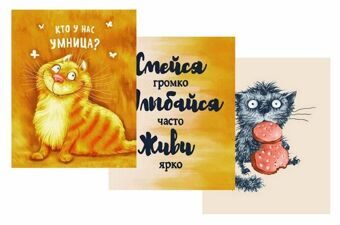 К-т полотенец "Умница" 50*60 см. - 3 шт. вафля хлопок 100%