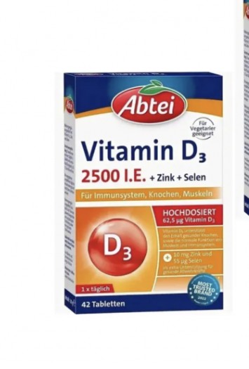 ABTEI Vitamin D3 2500 I.E. Tabletten Titandio 1 упаковка 42st, Витамин D3 2500 + Цинк + Селен, 1 упаковки х 42шт