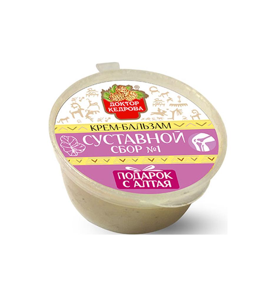 Крем-бальзам суставной сбор №1 50 мл.