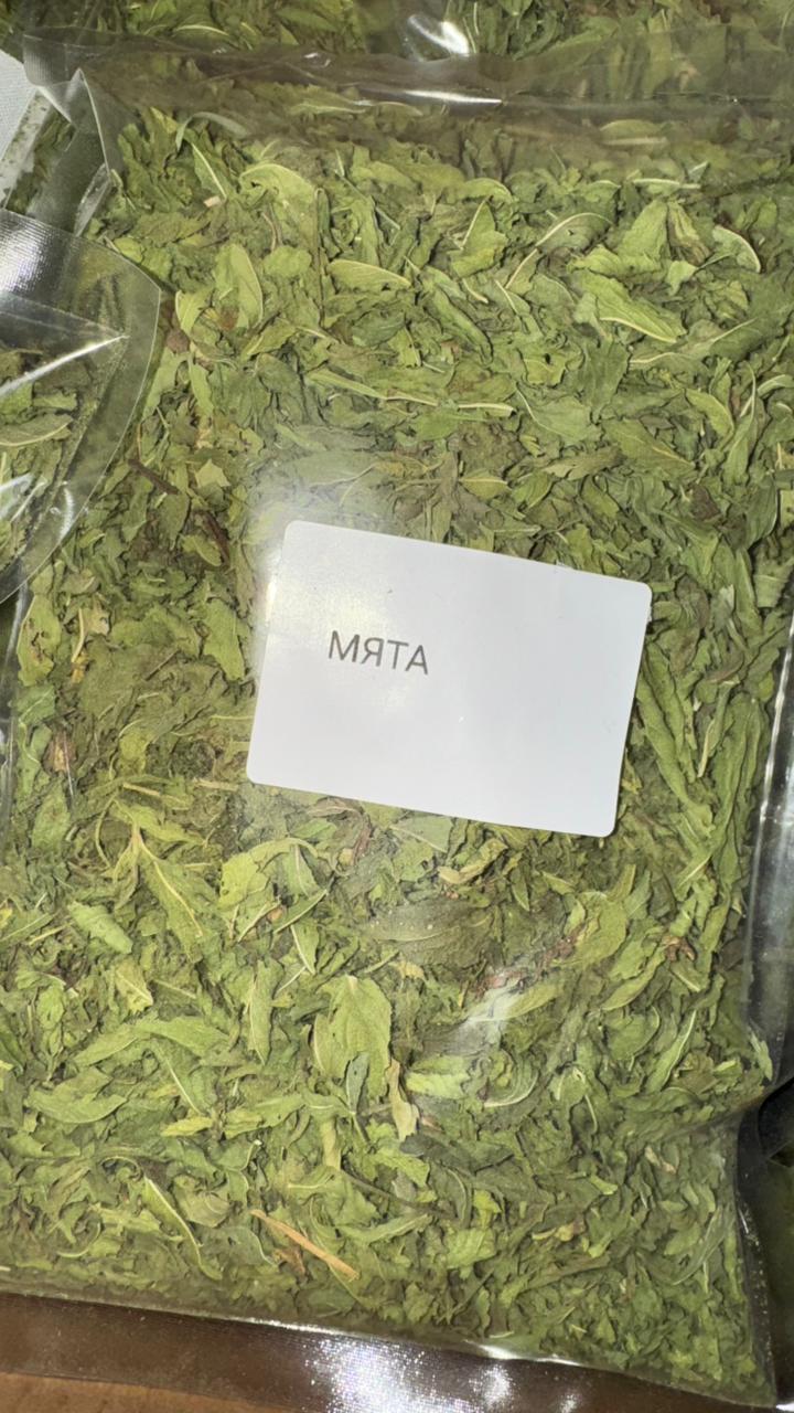Мята 100 грамм