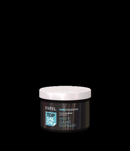 Маска-комфорт для волос ESTEL TOP SALON PRO.РЕШЕНИЕ