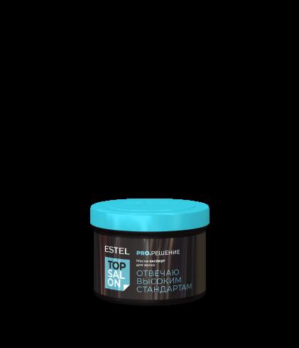 Маска-эксперт для волос ESTEL TOP SALON PRO.РЕШЕНИЕ