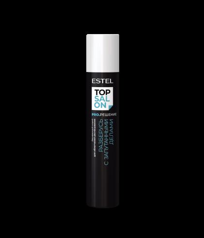 Двухфазный спрей для облегчения расчёсывания ESTEL TOP SALON PRO.РЕШЕНИЕ