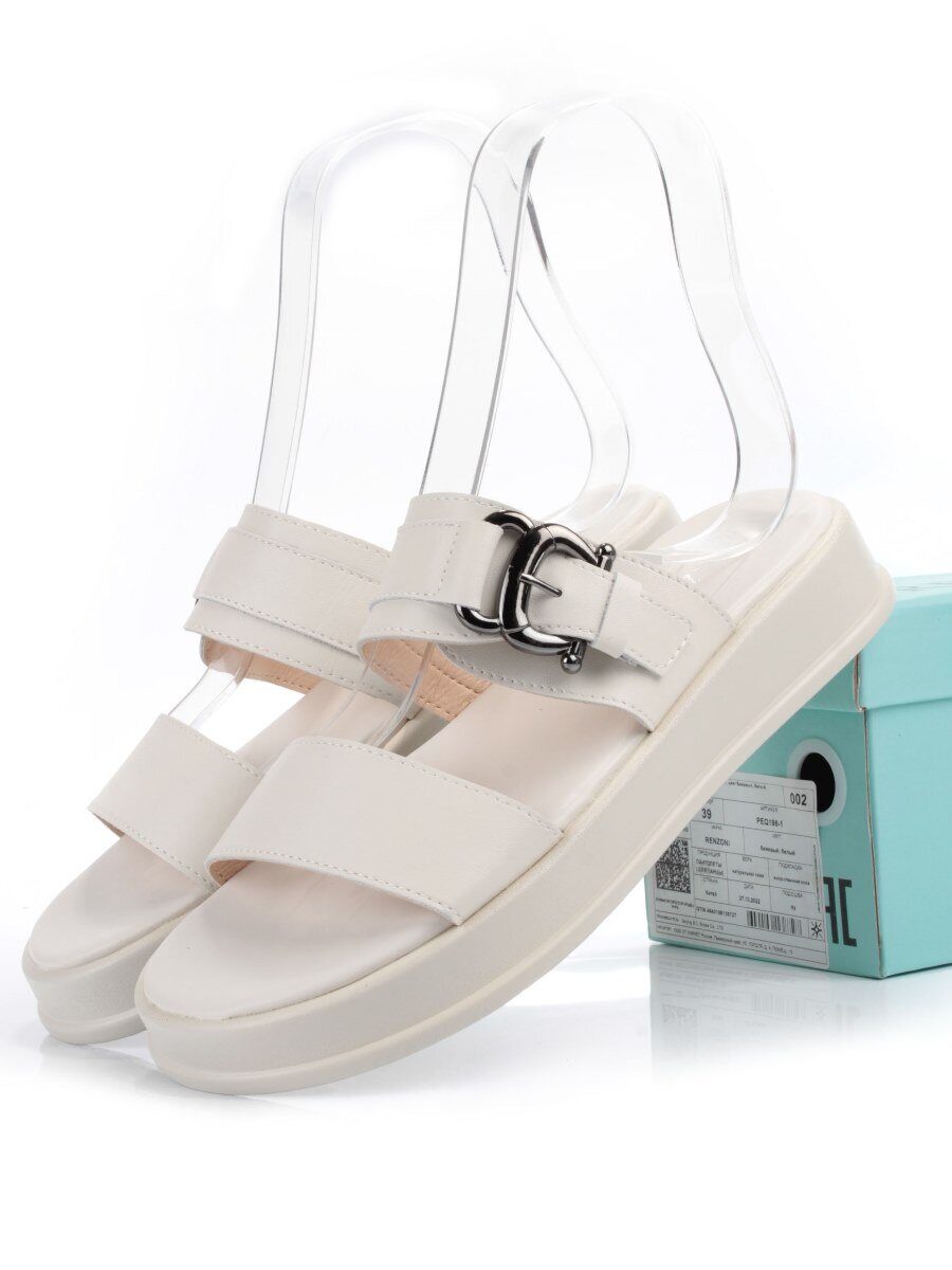 08-PEAQ198-1 LT. BEIGE Босоножки женские (натуральная кожа)