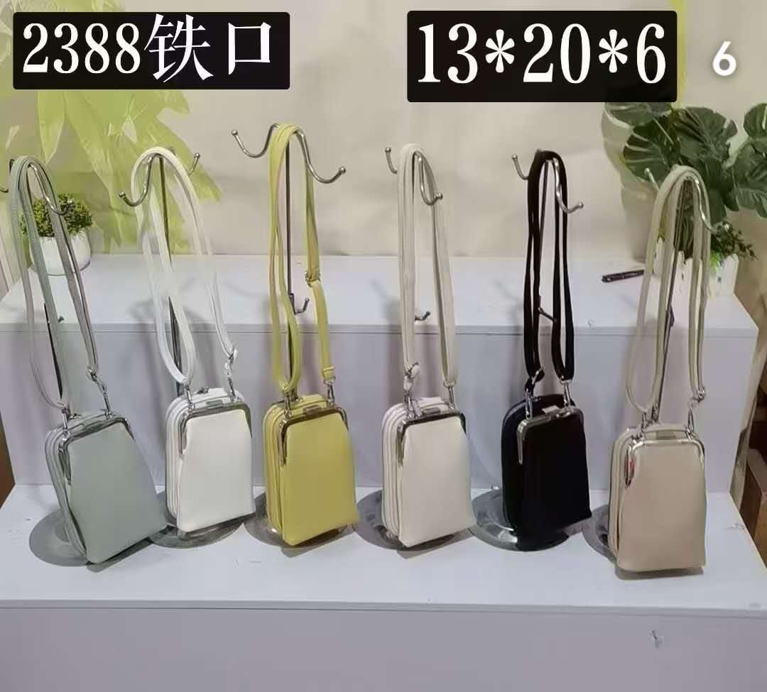 Сумка женская Yakta экокожа