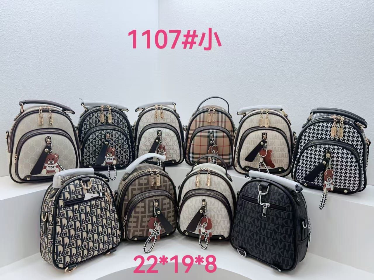 Сумка женская Yakta экокожа