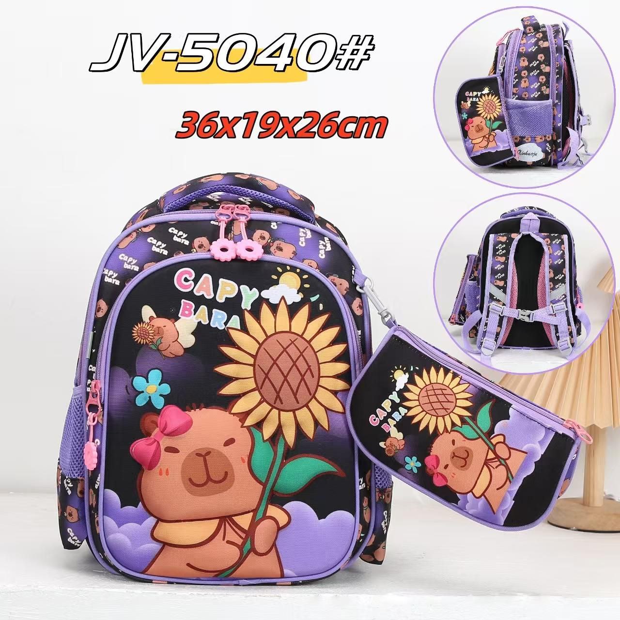 Новинка!!! Рюкзак комплект