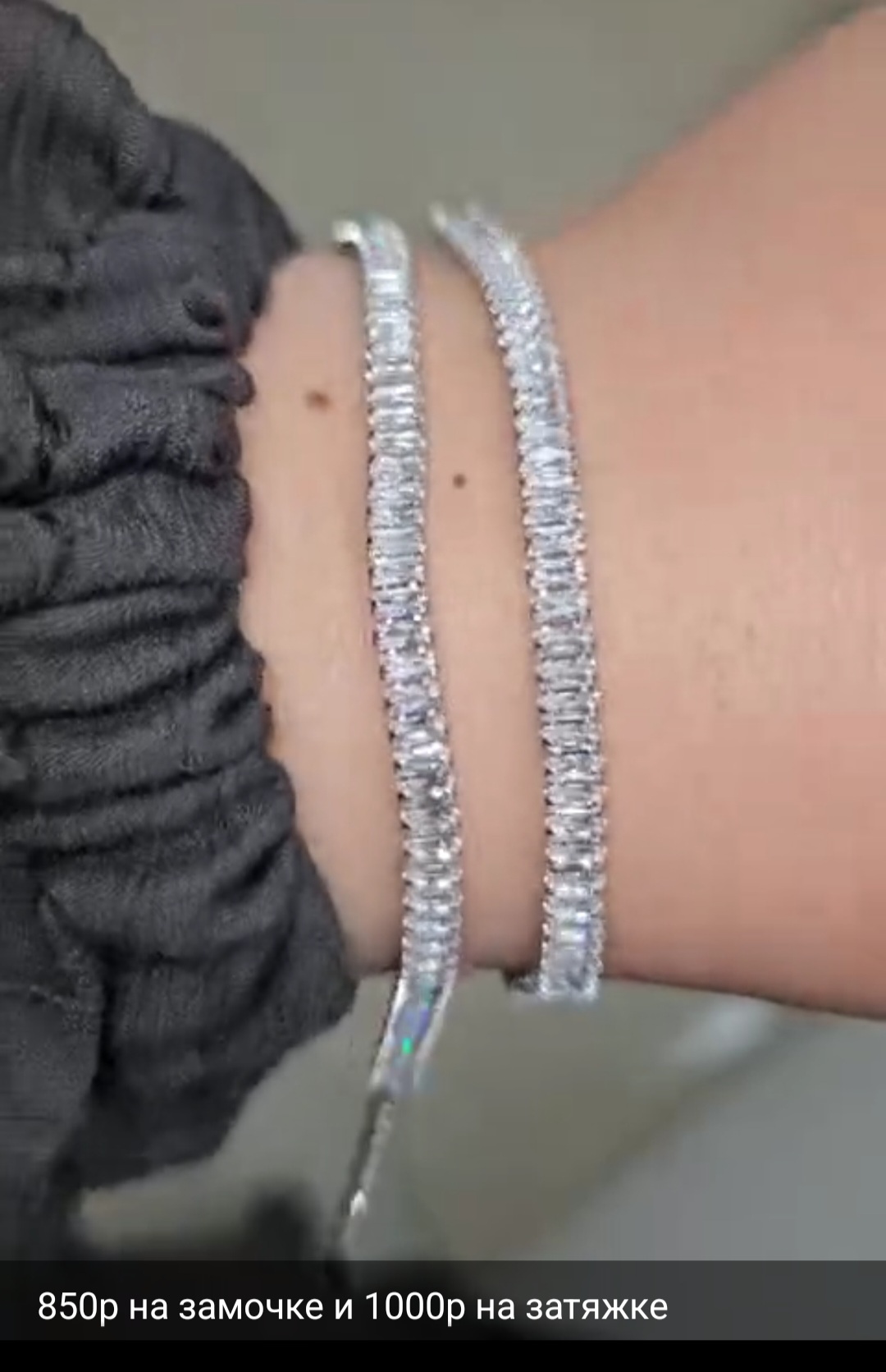 Браслет из Серебра 925 пробы kf