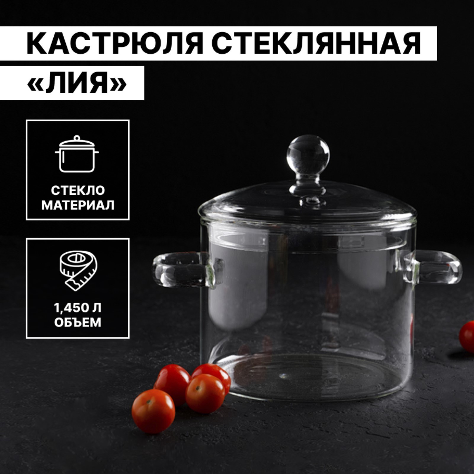 Способ применения  Ручная стирка: 30 г отбеливателя (1,5 ст. ложки) растворить в 10 л воды, положить выстиранное белье, довести до кипения и отключить. Выдержать 30 мин. Периодически помешивая, после чего прополоскать.  Стиральная машина: Применяйте со ст