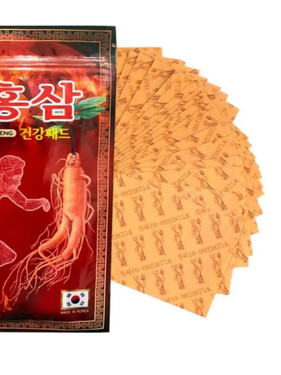 Kang Hwa Обезболивающий пластырь с красным женьшенем для суставов / Power red Ginseng, 20 шт.