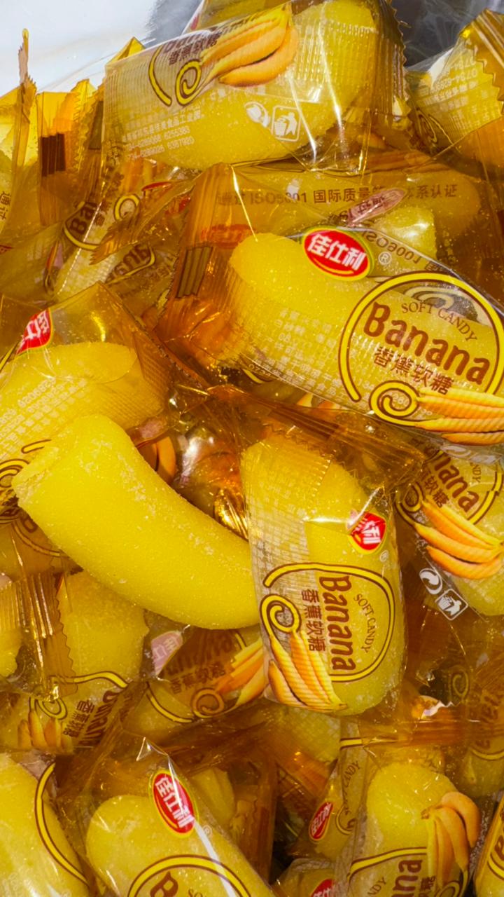 Мармелад , Баначики 500 грамм