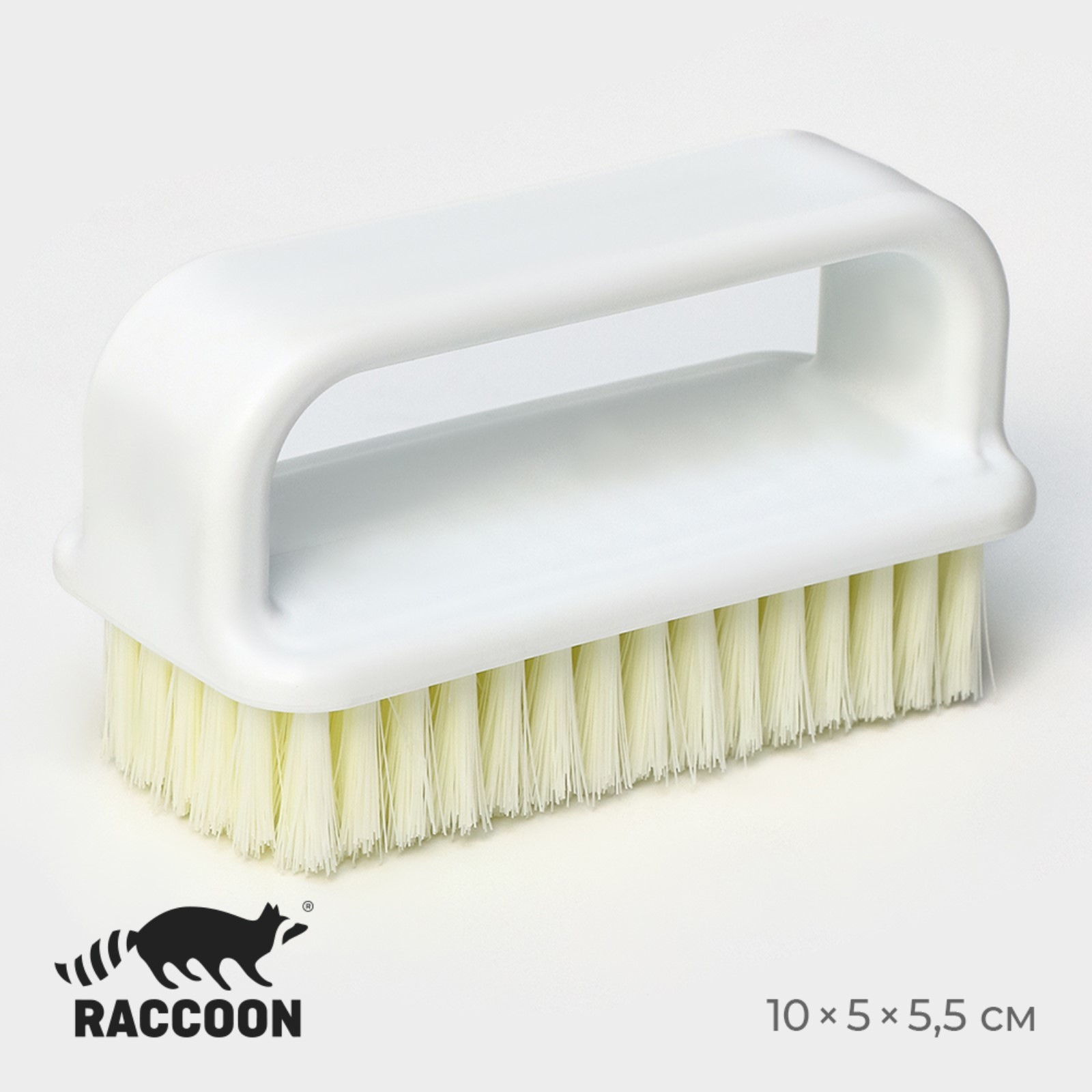 Щётка универсальная Raccoon Breeze, 10×5×5.5 см