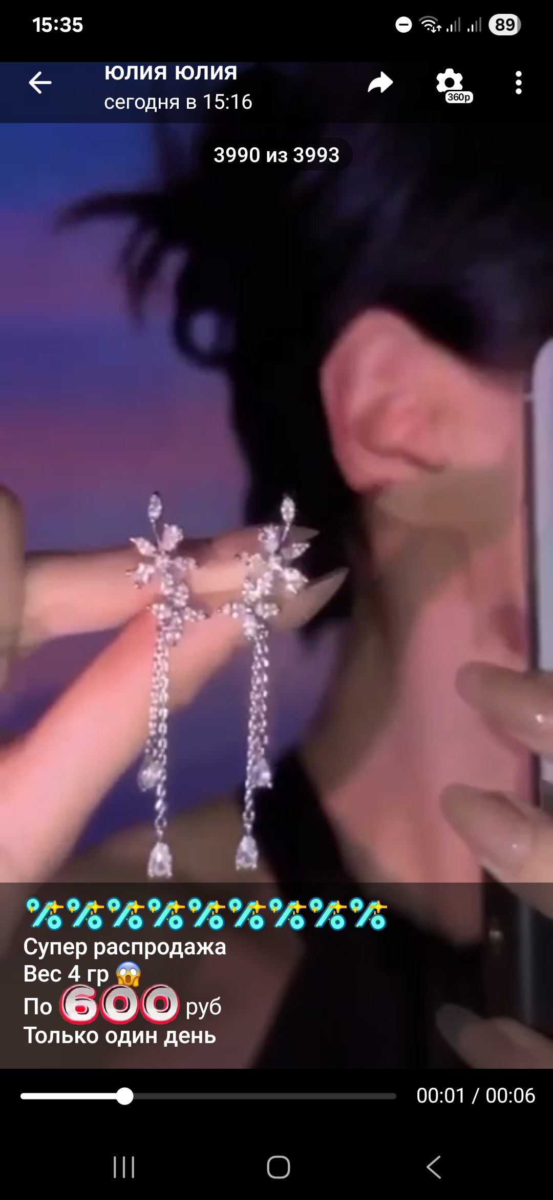 Серьги Серебро 925 пробы 05 оптом