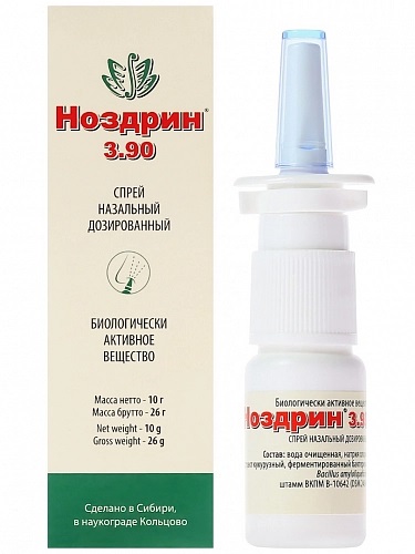 Спрей от насморка "Ветом" "Ноздрин 3.90". Без запаха, 10 мл