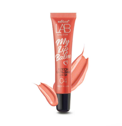 Белита LAB colour Блеск-бальзам для губ My Lipbalm тон 04 Fizzy Peach 15мл