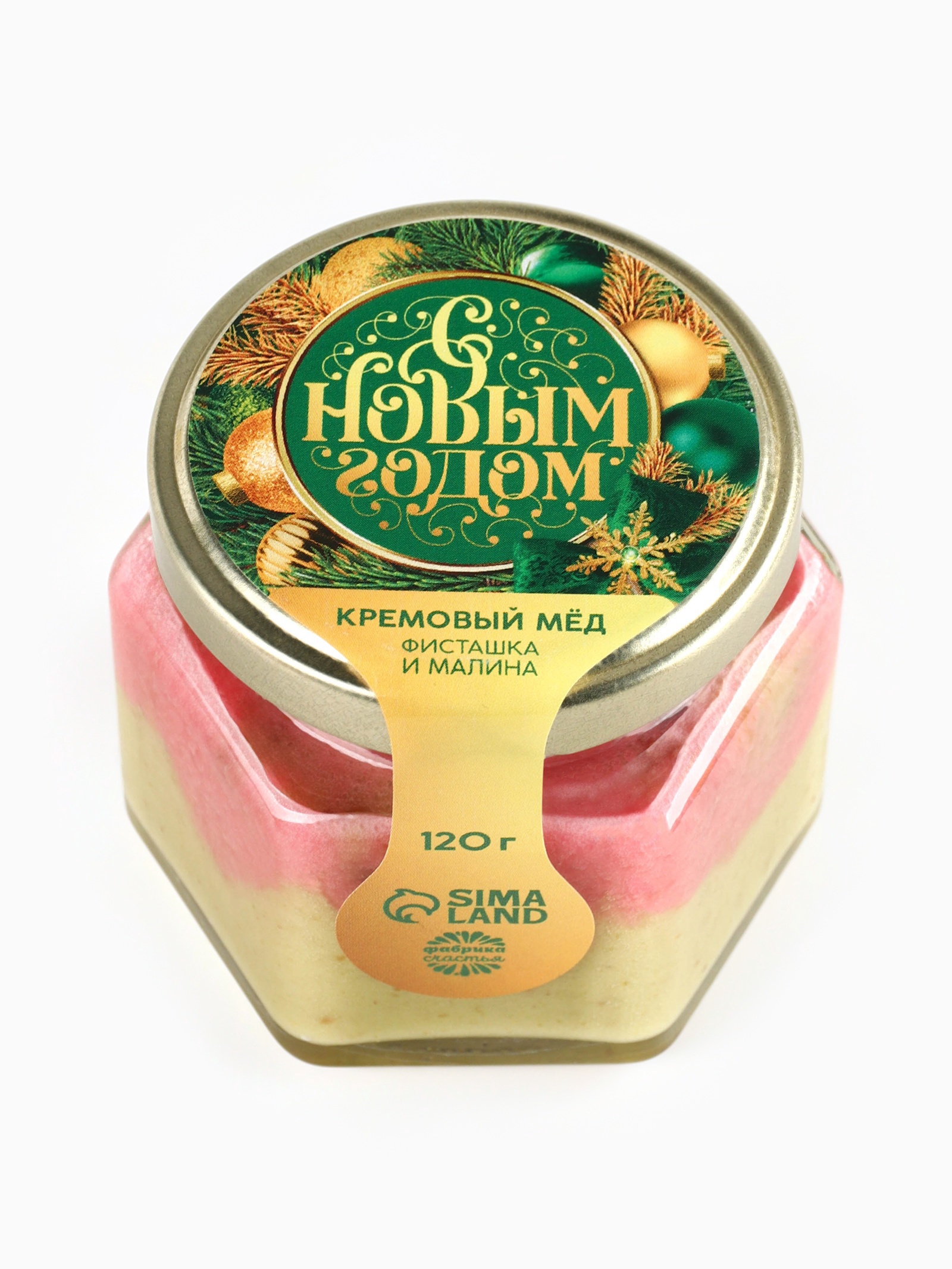 Мёд кремовый «С новым годом», со вкусом фисташка-малина, 120 г