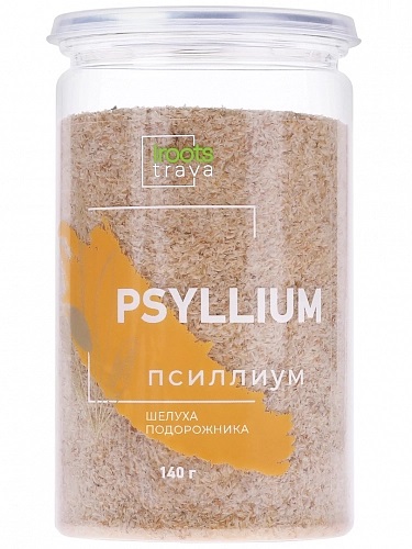 Псиллиум шелуха. Пребиотик, для здоровья ЖКТ, 140 г
