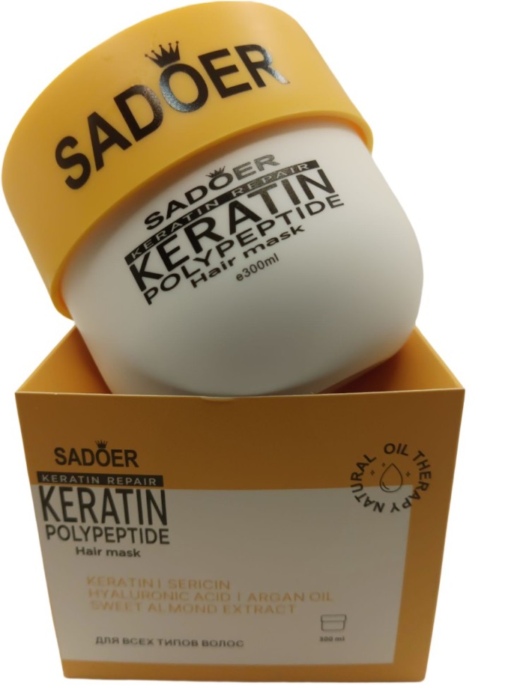 Маска для волос с кератином