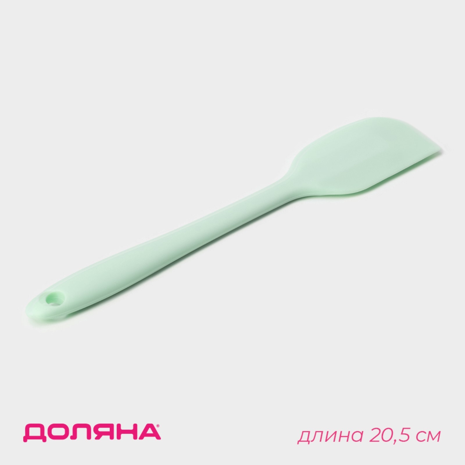 Лопатка Доляна «Винфор», 20.5×3.8 см, мятная