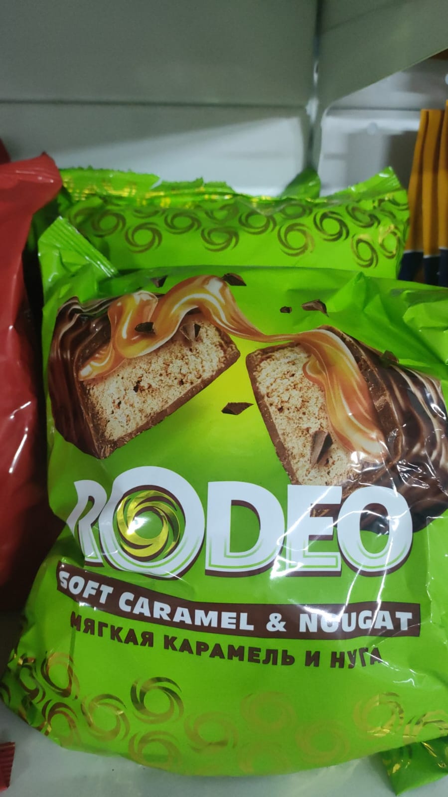 Конфеты Радео Карамель и нуга 0,5 кг