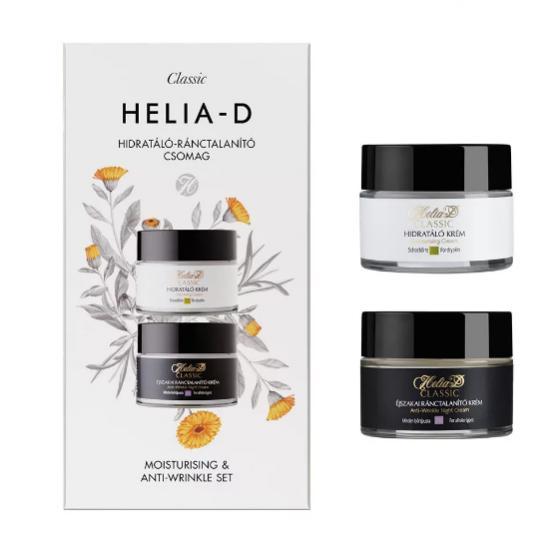 КЛАССИЧЕСКИЙ УВЛАЖНЯЮЩИЙ набор HELIA-D - ПРОТИВ МОРЩИН NEW