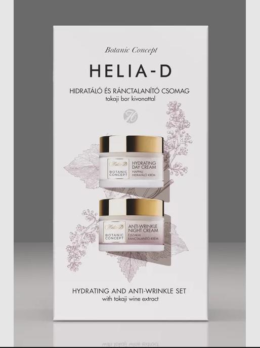Набор Botanic Concept день 50 мл +ночь 50 мл увлажняющий против морщин с экстактом вина токаджи