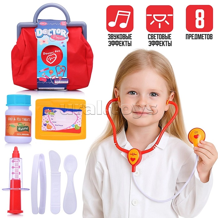 Набор доктора "Самый лучший доктор" в сумке