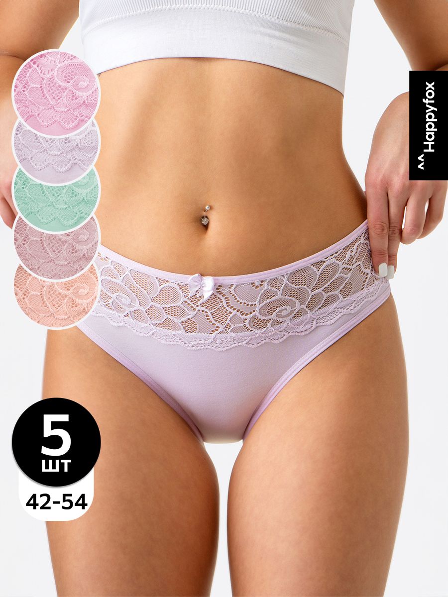 Набор трусов женских 5 шт