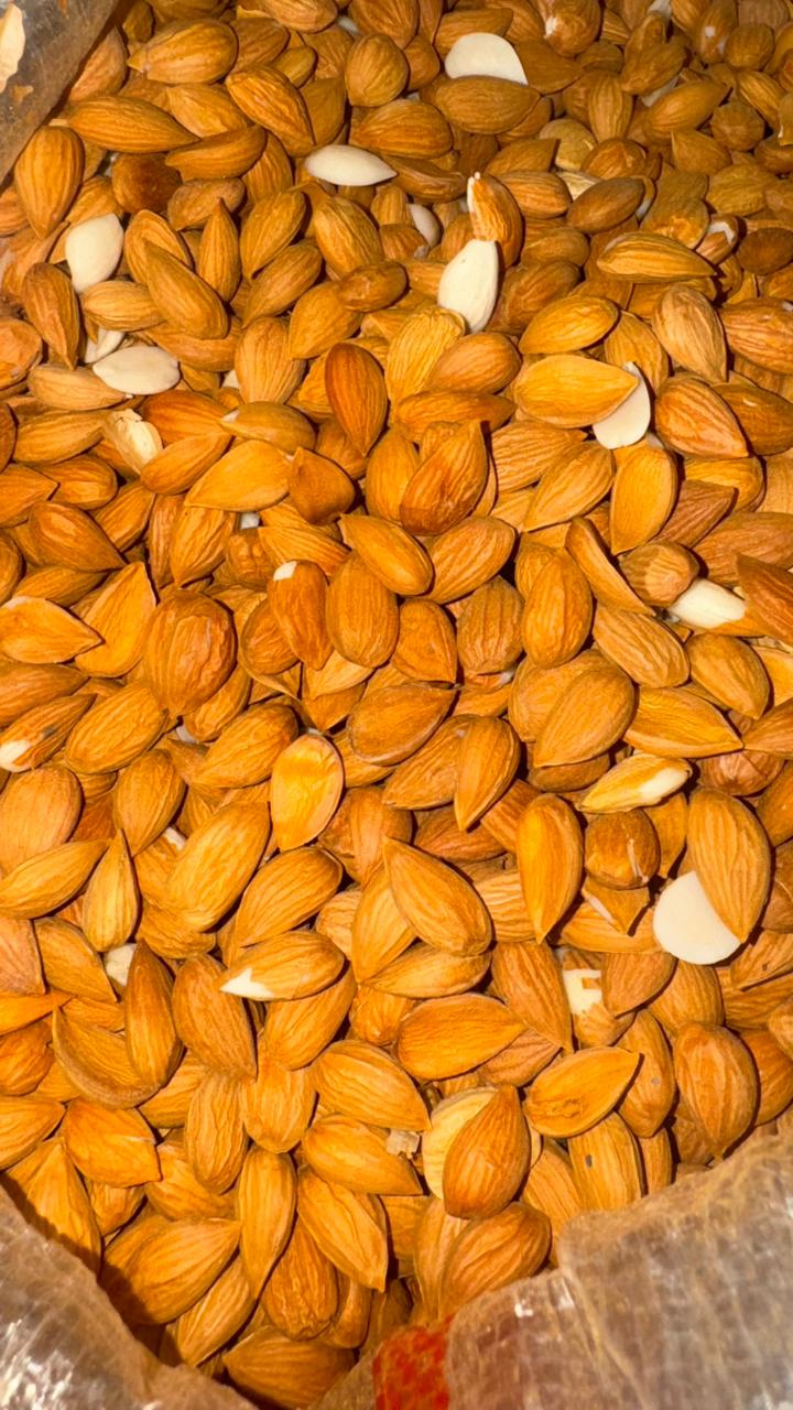 Абрикосовая косточка 500 грамм