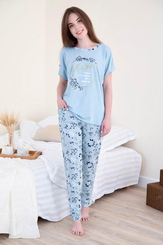 -77% Lika Dress Костюм