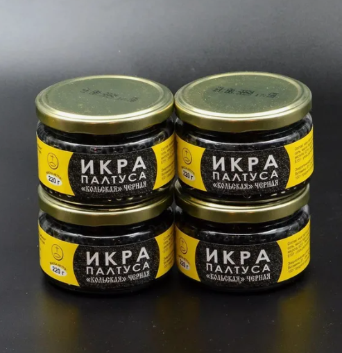Икра палтуса черная "Кольская" 220гр