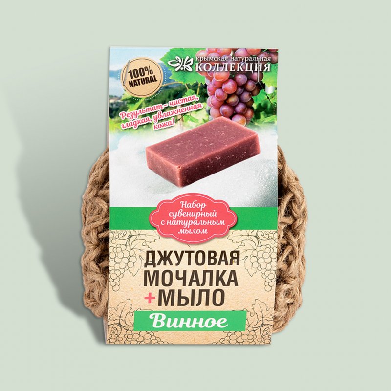 Мочалка вязанная с мылом Винное