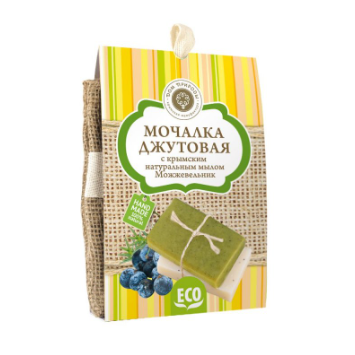 Мочалка джутовая с крымским натуральным мылом Можжевельник МАНУФАКТУРА ДОМ ПРИРОДЫ - г. Симферополь