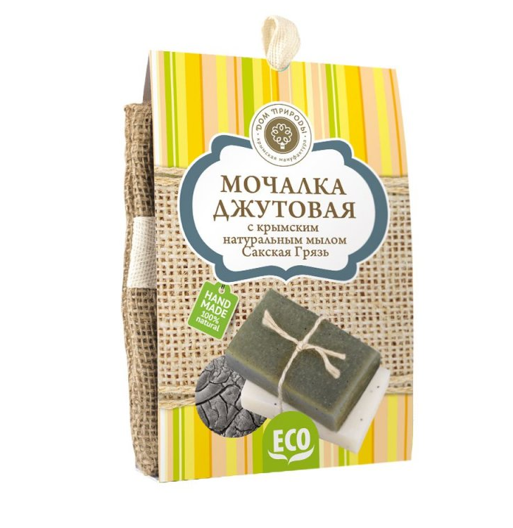 Мочалка джутовая с Крымским мылом Сакская грязь  ТМ Мануфактура дом природы