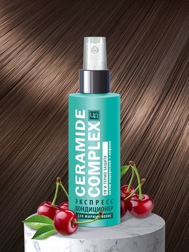 Экспресс-кондиционер "Ceramide Complex" для жирных волос 150 г
