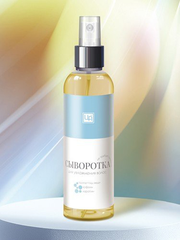 Сыворотка для увлажнения волос, 190 г