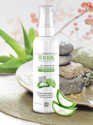 Тоник для чувствительной и проблемной кожи с экстрактом алоэ (1уп-10шт)