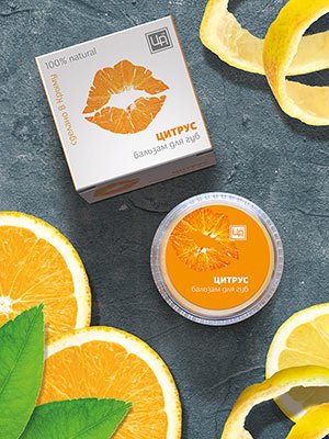 Бальзам для губ 5г. Цитрус