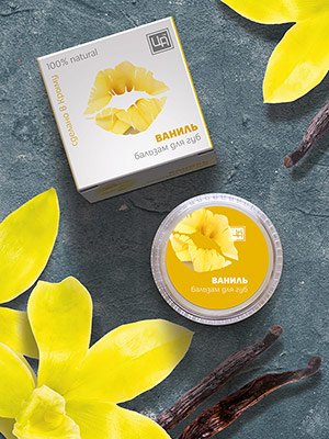 Бальзам для губ 5г. Ваниль