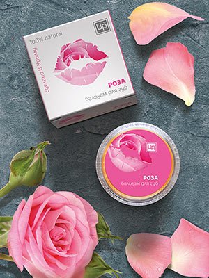 Бальзам для губ 5г. Роза