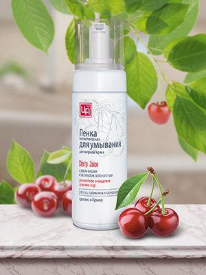 «CHERRY JUICE» для жирной кожи с соком вишни и экстрактом зеленого чая