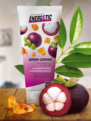 Крем-скраб «Energetic» для нормальной и сухой кожи