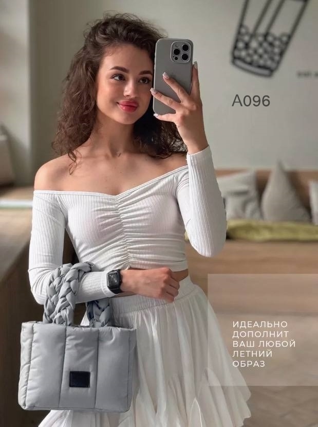 Распродажа! Сумка болонь