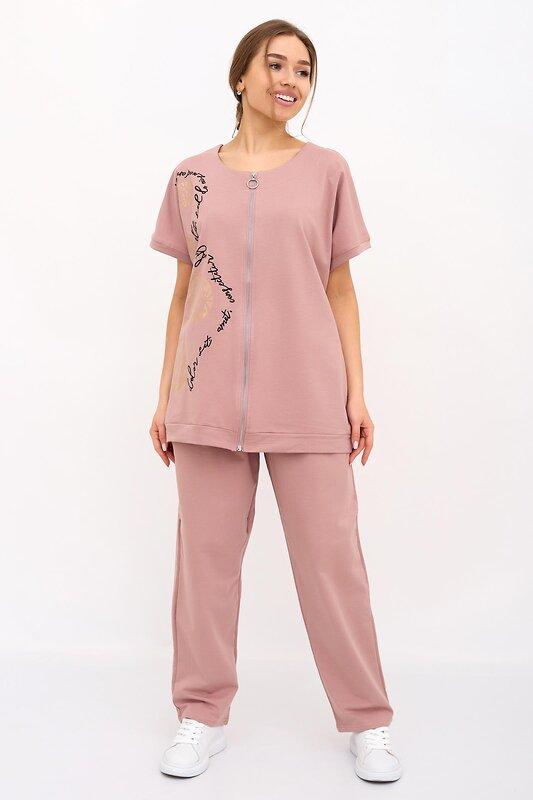 -77% Lika Dress Костюм