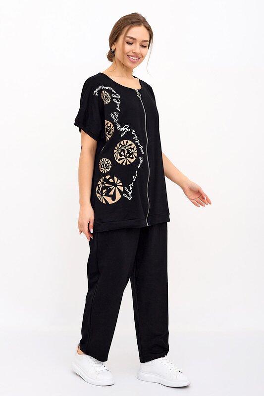 -77% Lika Dress Костюм