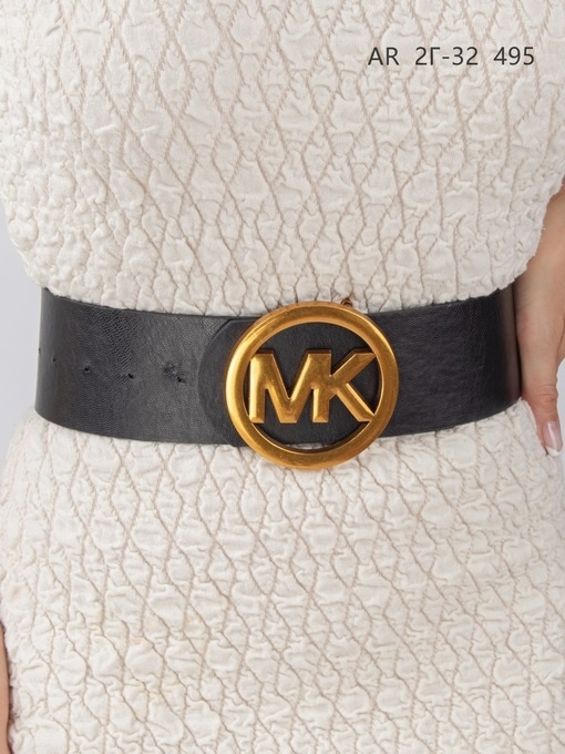 Ремень экокожа