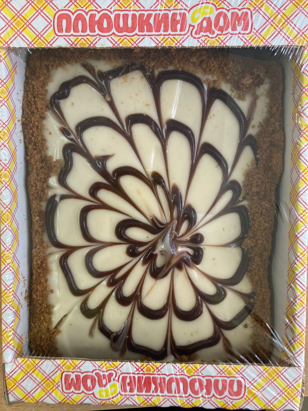 Тортик медовый «Тирамису»