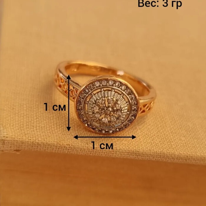 Кольцо 18 р ювелирная бижутерия коллекция "Дубай", вставка: фианиты, цвет: прозрачный,