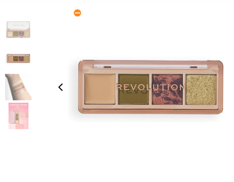 Тени для век The Icon Edit, Eternal Icon Green Makeup Revolution Великобритания