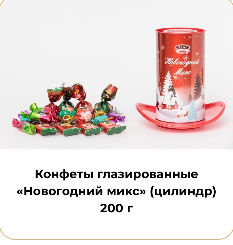 Шляпа Цилинндр  цвета будут рамдомные без выбора